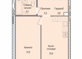 Однокомнатная квартира на продажу, 40 м2, Удмуртия, жилой комплекс Санвилл, 5