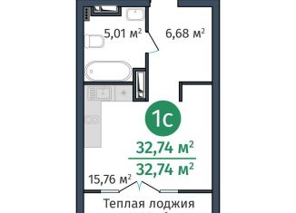 Продам квартиру студию, 32.7 м2, Тюмень, Краснооктябрьская улица, 8, ЖК ДОК