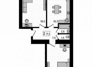 Продам двухкомнатную квартиру, 71.1 м2, село Чигири, Европейская улица, 13