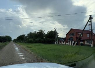 Продам участок, 5 сот., Краснодар