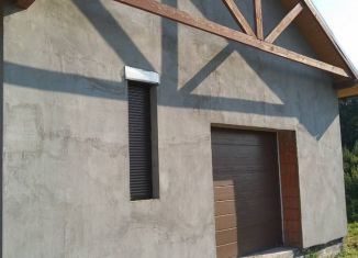 Дом на продажу, 167.9 м2, поселок Заозерье, Центральная улица, 10