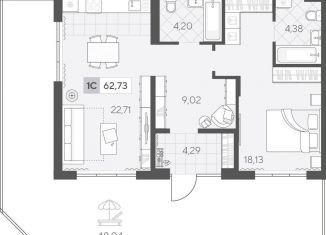 1-ком. квартира на продажу, 69.8 м2, Тюмень, Ленинский округ