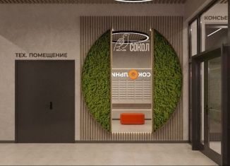 Продам однокомнатную квартиру, 37.3 м2, Ростов-на-Дону, проспект Солженицына