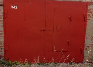 Продажа гаража, 20 м2, Сердобск