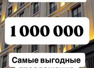 Продажа 1-комнатной квартиры, 45 м2, Махачкала, Ленинский внутригородской район, Хушетское шоссе, 7
