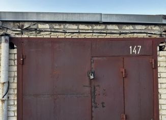 Продажа гаража, 18 м2, Саратов