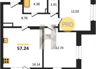 Продам 2-ком. квартиру, 57.2 м2, Воронеж, Московский проспект, 66