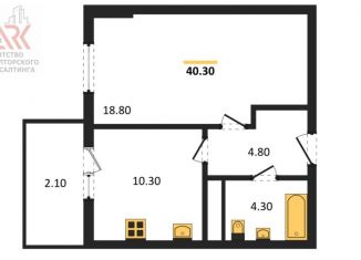 Продаю 1-ком. квартиру, 40.3 м2, село Мирное