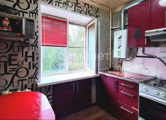 Продажа двухкомнатной квартиры, 30 м2, Рязань, улица Фридриха Энгельса, 10/7