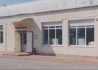 Торговая площадь на продажу, 278 м2, Цимлянск, Московская улица, 82В