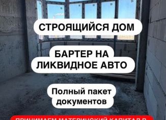 Продажа однокомнатной квартиры, 53 м2, Избербаш, улица Г. Брода, 2
