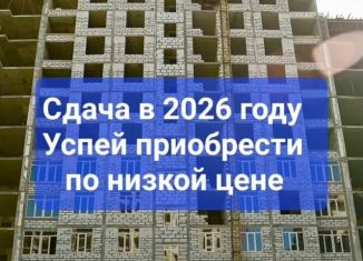 1-ком. квартира на продажу, 53.2 м2, Махачкала, улица Металлургов, 22, Ленинский внутригородской район