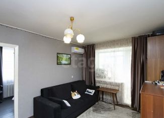 Продажа трехкомнатной квартиры, 49.8 м2, Тюмень, Харьковская улица, 52