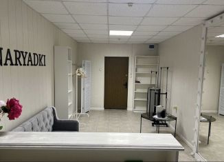 Продажа помещения свободного назначения, 21.9 м2, Ставрополь, Ботанический проезд, 7А, микрорайон № 21