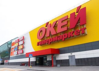 Аренда торговой площади, 42 м2, Тюмень, Профсоюзная улица, 1к1