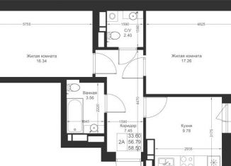 Продажа двухкомнатной квартиры, 58.5 м2, Татарстан