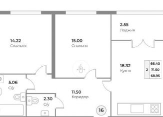 Продается 2-ком. квартира, 69 м2, Калининград, улица Ватутина, 38А