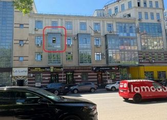 Продам офис, 19.2 м2, Республика Башкортостан, Коммунистическая улица, 80