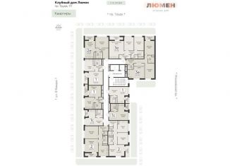 2-комнатная квартира на продажу, 60.1 м2, Воронеж, проспект Труда, 117