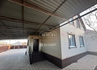 Продажа дома, 163.3 м2, Элиста, 9-я Северо-Западная улица