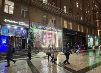 Сдается помещение свободного назначения, 10 м2, Москва, улица Арбат, 54/2с7, район Арбат