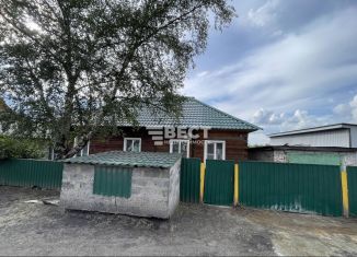 Дом на продажу, 85 м2, Ленинск-Кузнецкий, Брянская улица, 70А