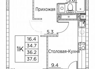 Продам 1-ком. квартиру, 37.6 м2, Владивосток, улица Расула Гамзатова, 7к3