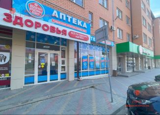 Продам торговую площадь, 106 м2, Ессентуки, Просторная улица, 15к1