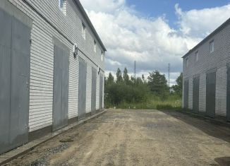 Продается гараж, 30 м2, Северодвинск