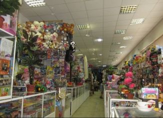 Сдается в аренду помещение свободного назначения, 327.7 м2, Архангельск, улица Химиков, 13к1