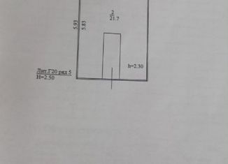 Продаю гараж, 22 м2, Армавир, 5-й проезд, с20