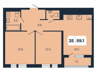 Продам 2-комнатную квартиру, 59.1 м2, поселок Верхнетемерницкий