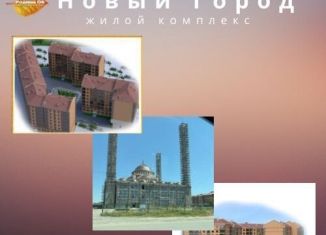 Продается двухкомнатная квартира, 60.5 м2, Дагестан, улица Гамидова, 29