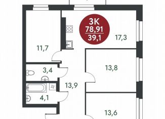 Продам 3-комнатную квартиру, 78.9 м2, Новосибирская область