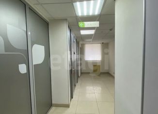 Продаю помещение свободного назначения, 131.9 м2, Республика Башкортостан, Коммунистическая улица, 84