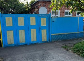 Продаю дом, 95 м2, Краснодар, Ярославская улица, микрорайон 9 километр