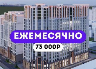 Продам 1-ком. квартиру, 53.2 м2, Грозный, улица Хамзата У. Орзамиева, 22