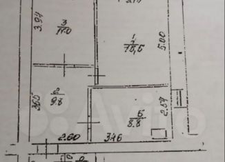 Продам 2-ком. квартиру, 52.2 м2, Республика Башкортостан, улица Степана Злобина, 5