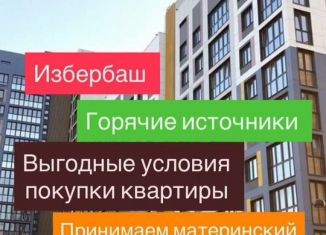Продается однокомнатная квартира, 45 м2, Избербаш, улица Джабраилова, 5