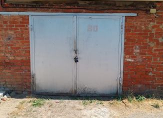 Продаю гараж, 18 м2, поселок городского типа Афипский, улица 50 лет Октября, 30