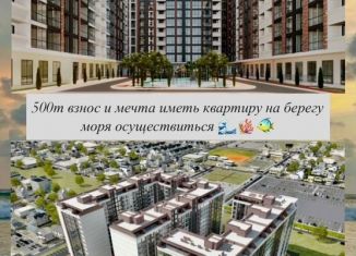 Однокомнатная квартира на продажу, 45.1 м2, Избербаш, улица имени Р. Зорге, 44