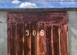 Продаю гараж, 21 м2, Пушкин, Гусарская улица, 24