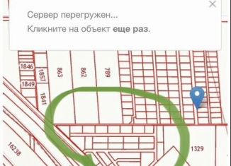 Участок на продажу, 360 сот., Краснодар