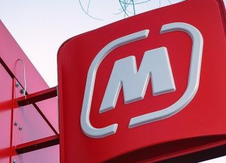 Продается торговая площадь, 269 м2, посёлок Коммунарка, проспект Куприна, 24к1