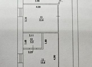Сдам помещение свободного назначения, 143 м2, Благовещенск, улица Седова, 107/1
