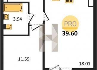 Продаю 1-комнатную квартиру, 39.6 м2, село Новая Усмань, бульвар Художников, 4