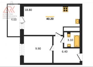 Продажа 1-ком. квартиры, 40.2 м2, село Мирное