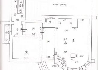Продам помещение свободного назначения, 83 м2, Татарстан, проспект Ямашева, 69