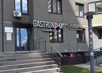 Помещение свободного назначения на продажу, 60.08 м2, Тюмень, улица Беляева, 35к2