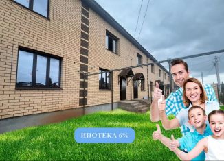 Продаю таунхаус, 109 м2, Оренбургская область, Полевая улица